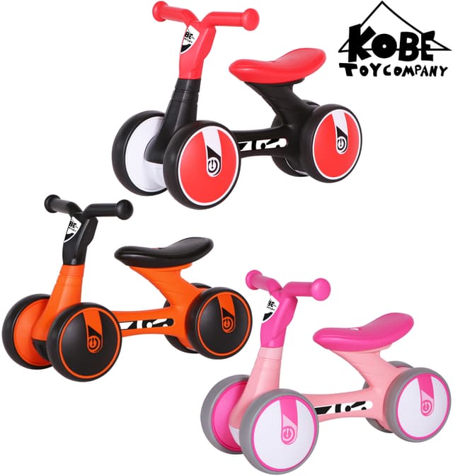 Tiny Trikes